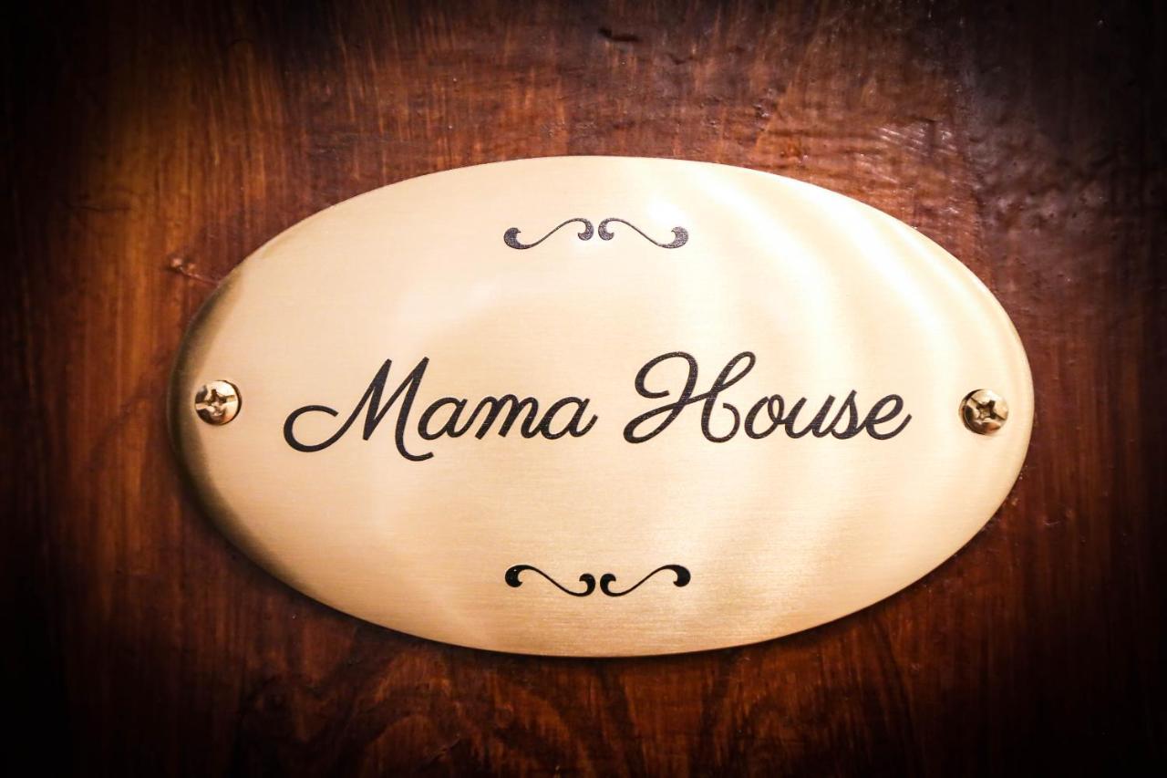 Bed and Breakfast Mama House Roma Экстерьер фото